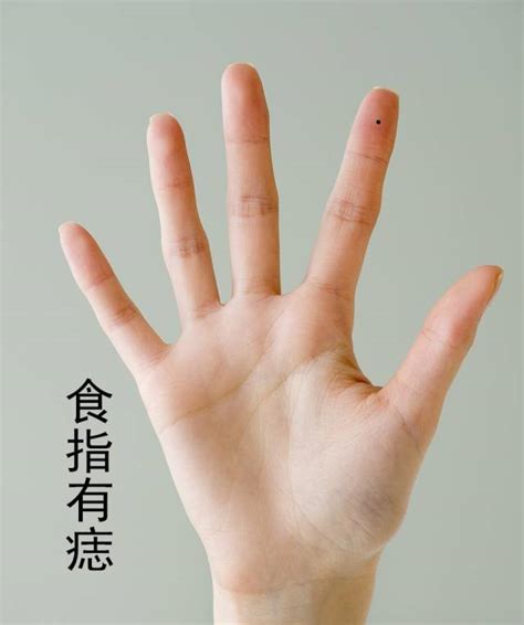 右手肘有痣|右手有痣代表什么意思？右手痣的寓意是什么